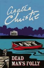 DEAD MAN’S FOLLY (POIROT)  Paperback