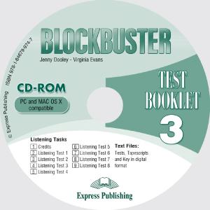 BLOCKBUSTER 3 CD-ROM TEST (1)