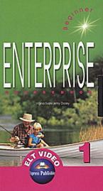 Enterprise 1, Beginner