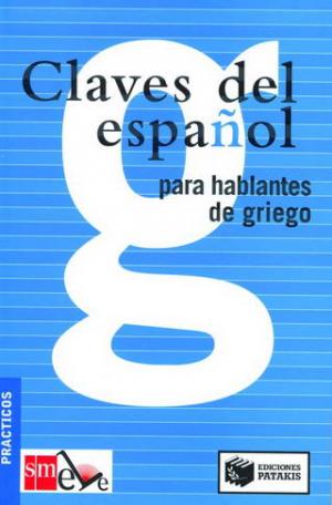 Claves del Español