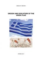 Origin and evolution of the greek flag