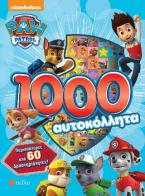 Paw Patrol-1000 αυτοκόλλητα