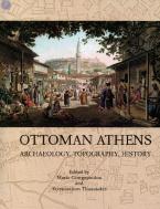 OTTOMAN ATHENS (ΒΙΒΛΙΟΔΕΤΗΜΕΝΗ ΕΚΔΟΣΗ)