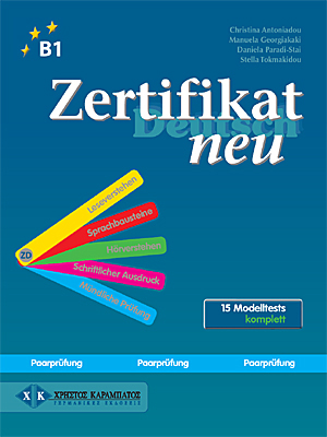 Zertifikat Deutsch neu