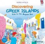 Discovering Greek islands