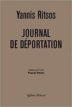 JOURNAL DE DEPORTATION  POCHE