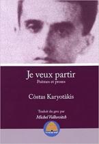 JE VEUX PARTIR : POEMES ET PROSES POCHE