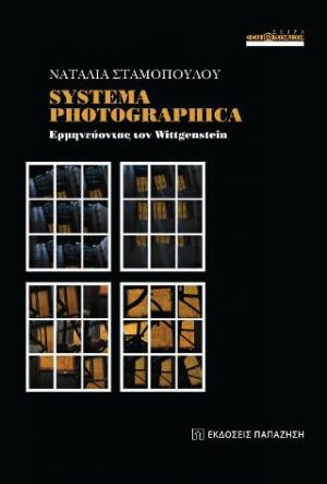 Systema Photographica