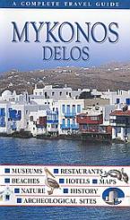 Mykonos, Delos