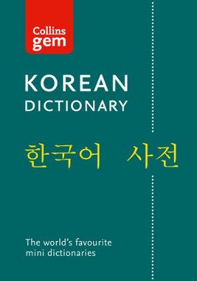 COLLINS GEM: KOREAN DICTIONARY