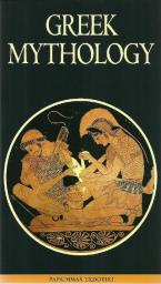 Greek Mythology