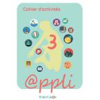 APPLI 3 CAHIER