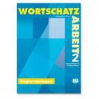 WORTSCHATZARBEIT 2 - PHOTOCOPIABLE