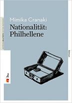 NATIONALITAT : PHILHELLENE  Paperback