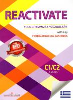 REACTIVATE YOUR GRAMMAR & VOCABULARY C1 + C2 με τις απαντήσεις | βιβλίο καθηγητή