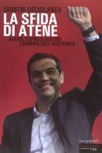 LA SFIDA DE ATENE  COPERTINA FLESSIBLE