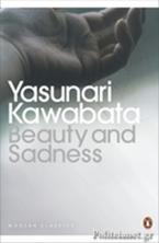 PENGUIN MODERN CLASSICS : BEAUTY AND SADNESS Paperback B