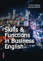 Skills and Functions in Business English 2nd edition