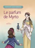 Le parfum de Myrto