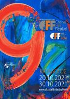CFF Chania Film Festival-πρόγραμμα 9ου Φεστιβάλ Κινηματογράφου Χανίων : ετήσια περιοδική έκδοση