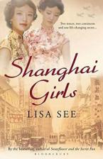 Shanghai Girls