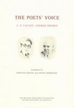 The Poets΄ Voice
