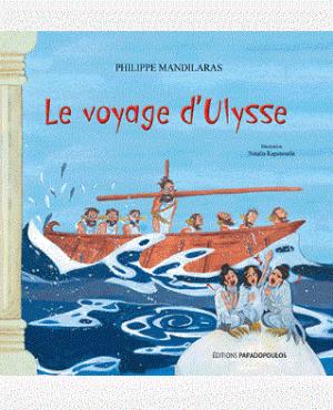 Le voyage d΄ Ulysse