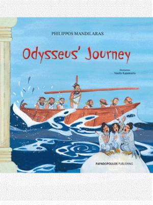 Odysseus’ Journey