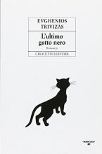 L' ULTIMO GATTO NERO