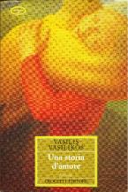 UNA STORIA D' AMORE COPERTINA FLESSIBLE