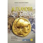 ALEXANDER DER GROSSE