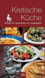 Kretische Küche 