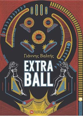 EXTRA BALL