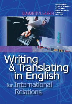 Writing and Translating in English for International Relations