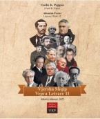 Albanian poems. Literary work 11