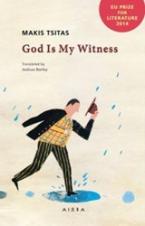 God Ιs Μy Witness