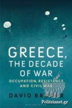 GREECE, THE DECADE OF WAR Paperback