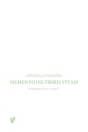 Memento (nutrire) vitam