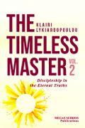 The timeless Master 2