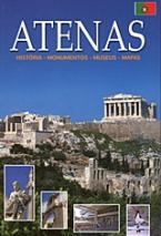 Atenas