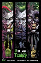 Batman - Οι τρεις Τζόκερ