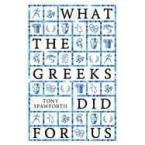 WHAT THE GREEKS DID FOR US HC