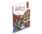 NUOVISSIMO PROGETTO ITALIANO 2 ELEMENTARE INSEGNANTI ESERCIZI (+ CD)