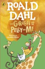 THE GIRAFFE AND THE PELLY AND ME Paperback