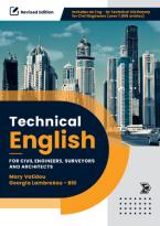 Technical english 