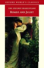 OXFORD WORLD CLASSICS : ROMEO AND JULIET Paperback B FORMAT