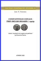 Constantinian Coinage. The Delos Hoard / 1909