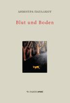 Blut und Boden