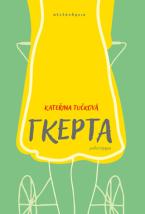 Γκέρτα