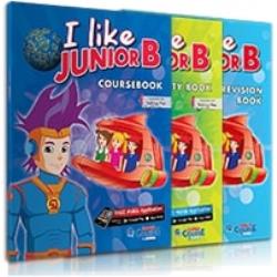 I LIKE JUNIOR B ΠΛΗΡΕΣ ΠΑΚΕΤΟ (+ I-BOOK + REVISION BOOK)